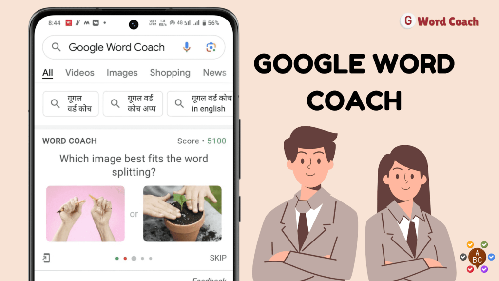 google word coach