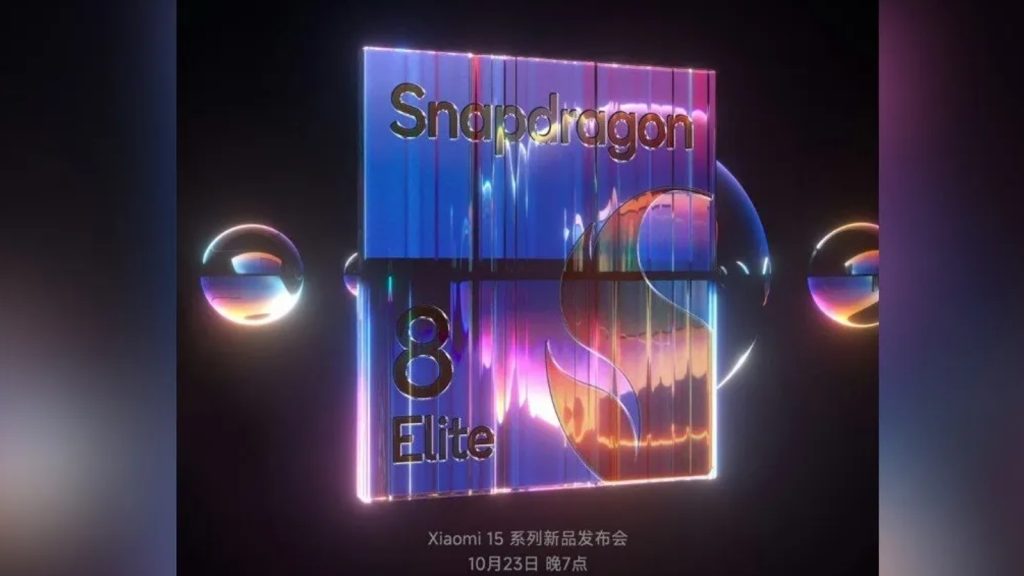 snapdragon 8 elite 1